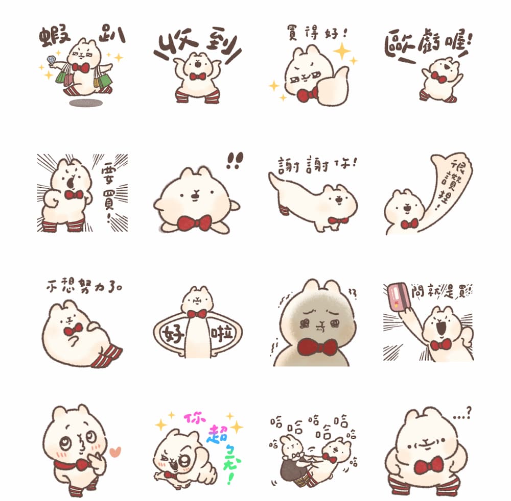 LINE購物品牌名店 × 白木耳