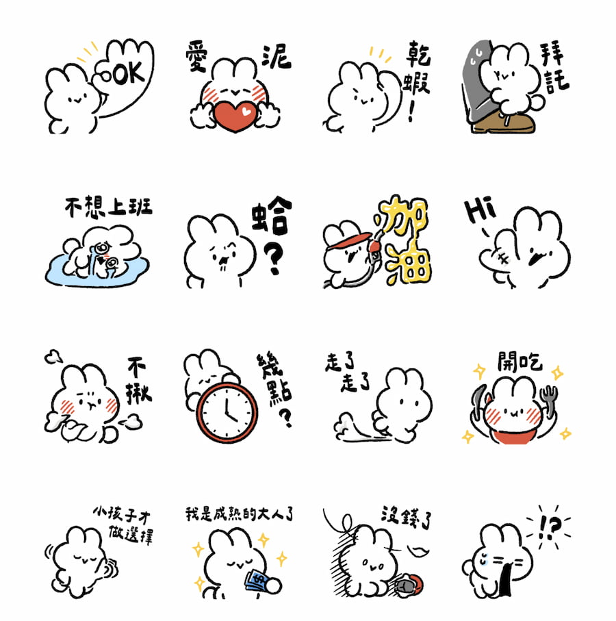 LINE購物 × 社畜兔