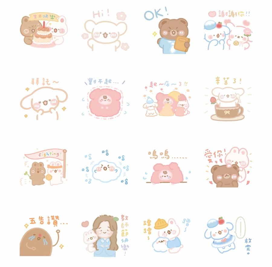 LINE購物直播×欸波暖暖