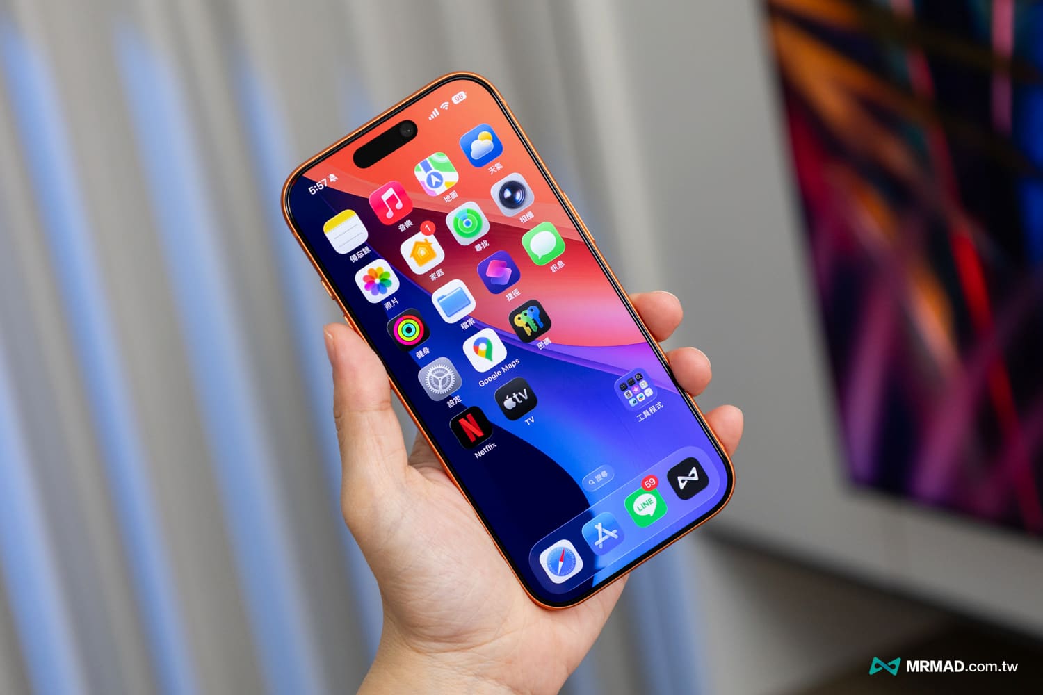 Simmpo S-90 透明抗藍光護眼保護貼實測