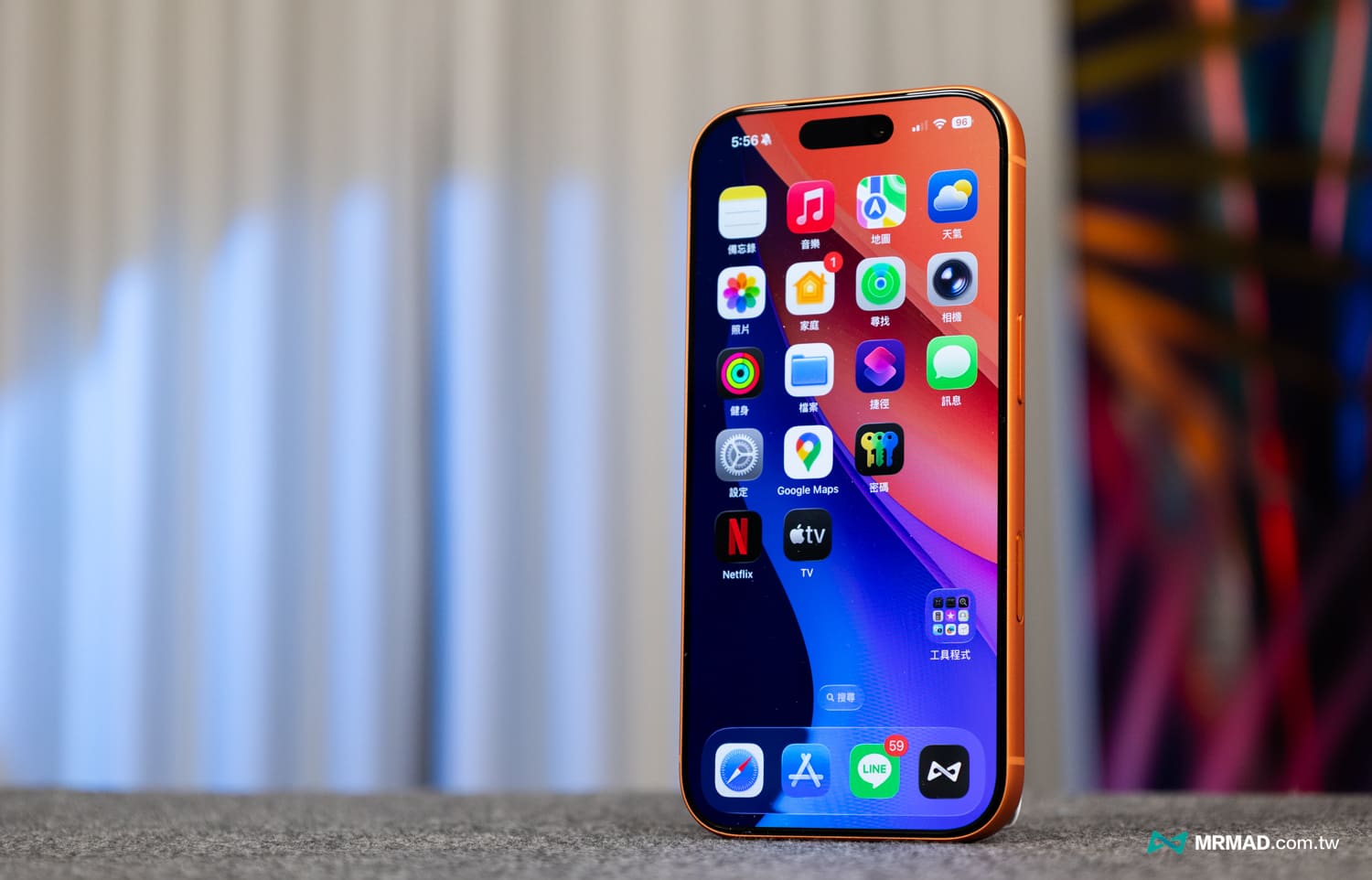 Simmpo S-90 透明抗藍光護眼保護貼實測2