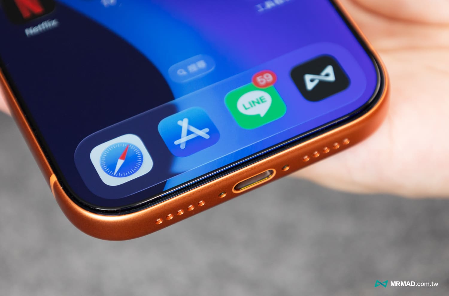 Simmpo S-90 透明抗藍光護眼保護貼實測4