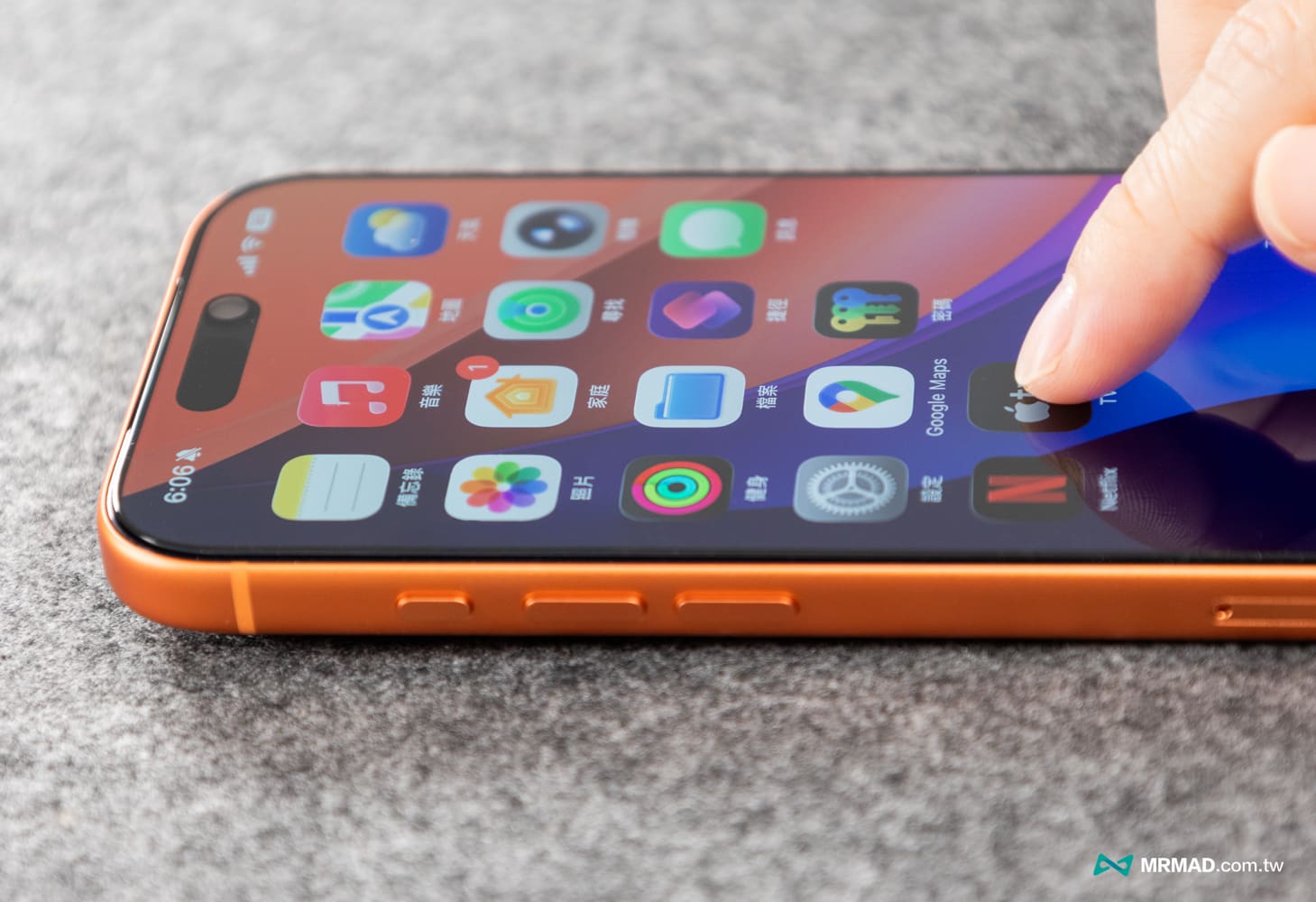 Simmpo S-90 透明抗藍光護眼保護貼實測5