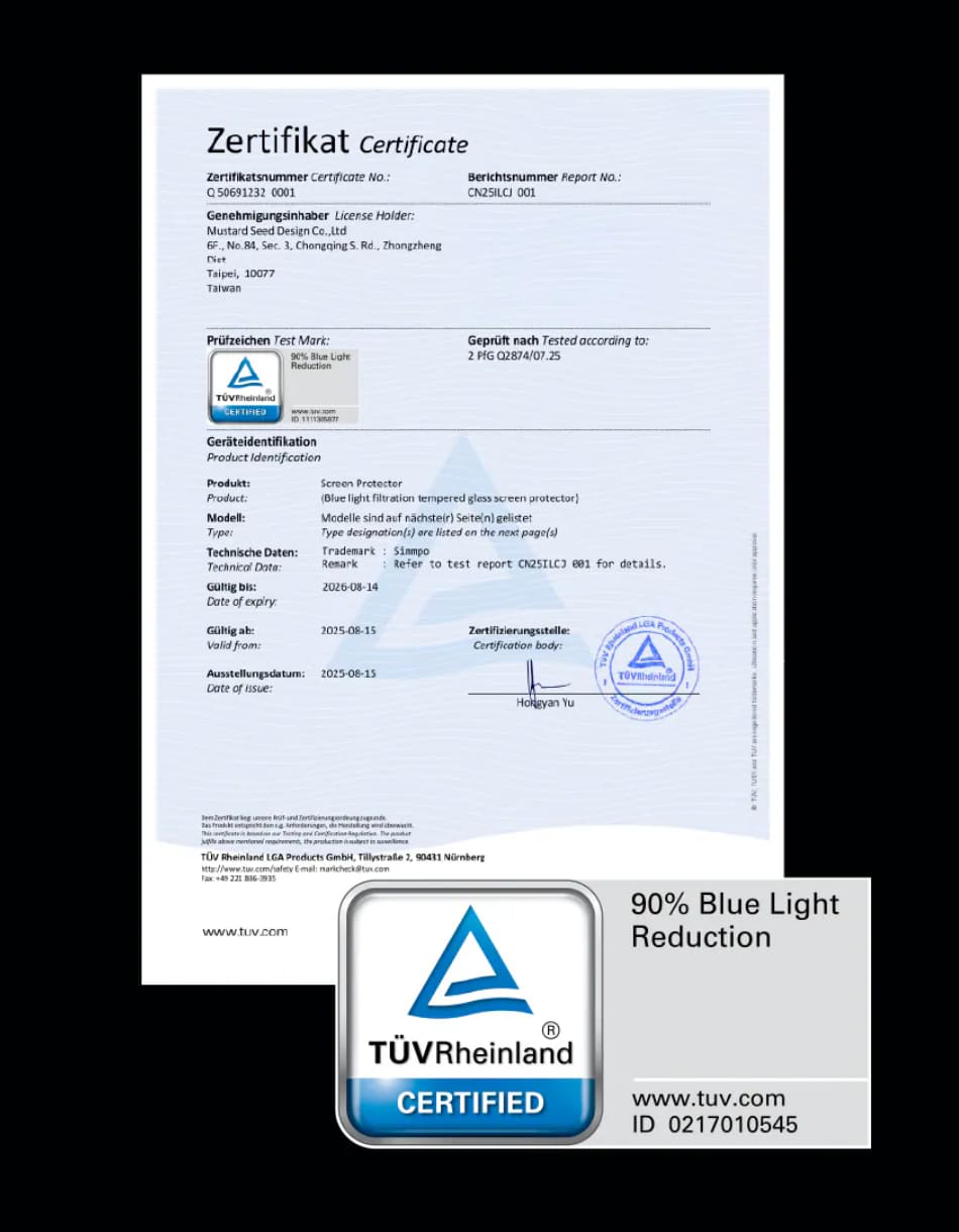 Simmpo德國萊因90%BLR 認證