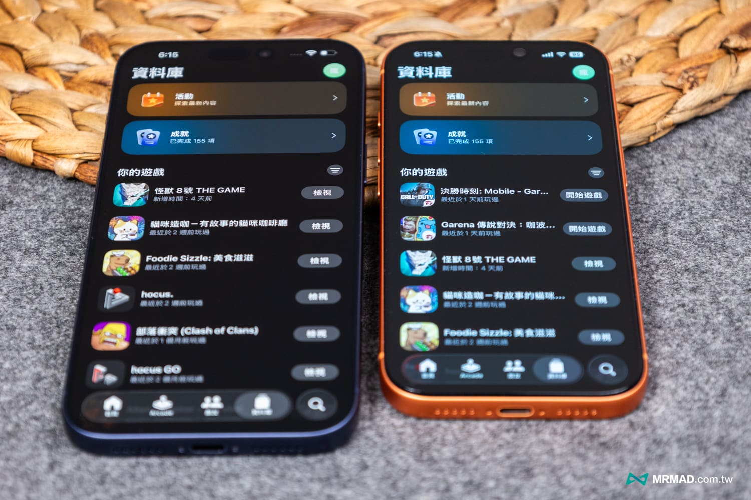 Simmpo S-90 透明抗藍光護眼保護貼實測9