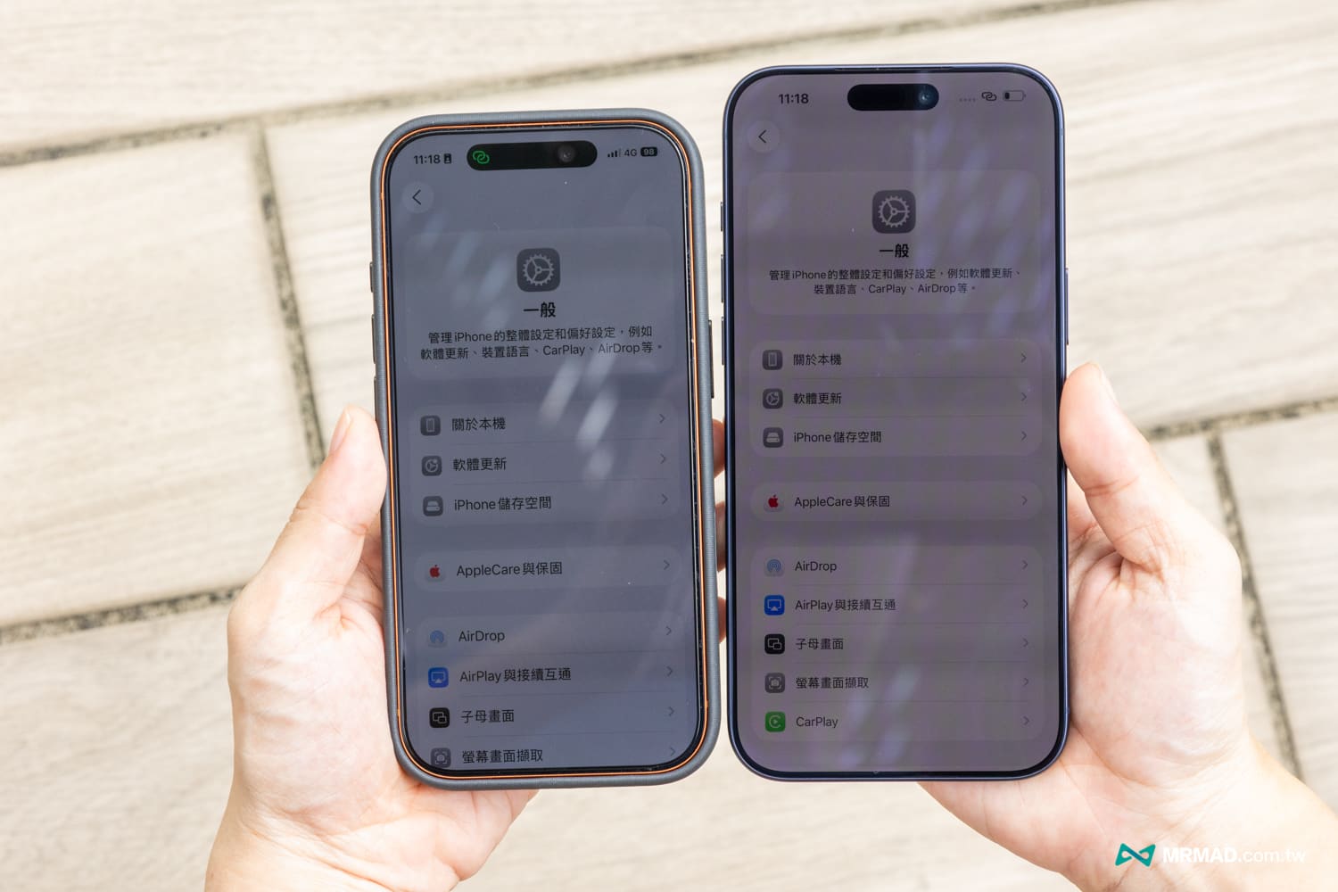 Simmpo S-90 透明抗藍光護眼保護貼實測13