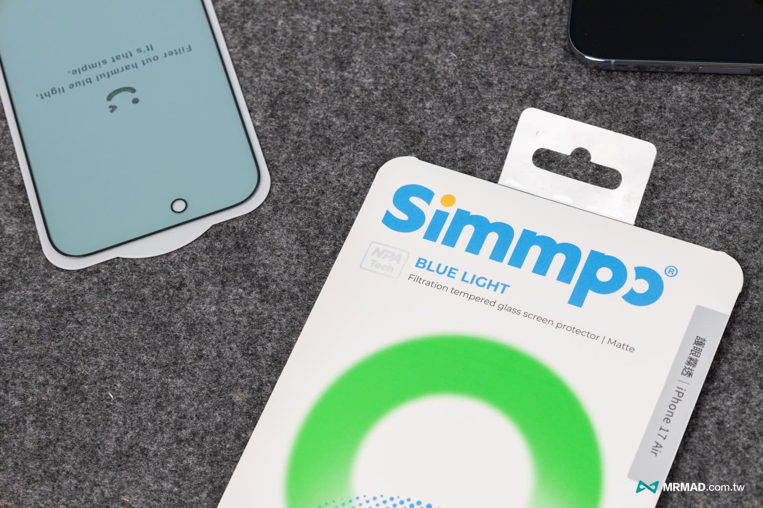 Simmpo S-90 霧透抗藍光護眼保護貼實測