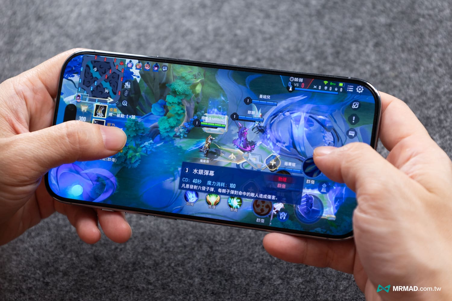 Simmpo S-90 霧透抗藍光護眼保護貼實測2