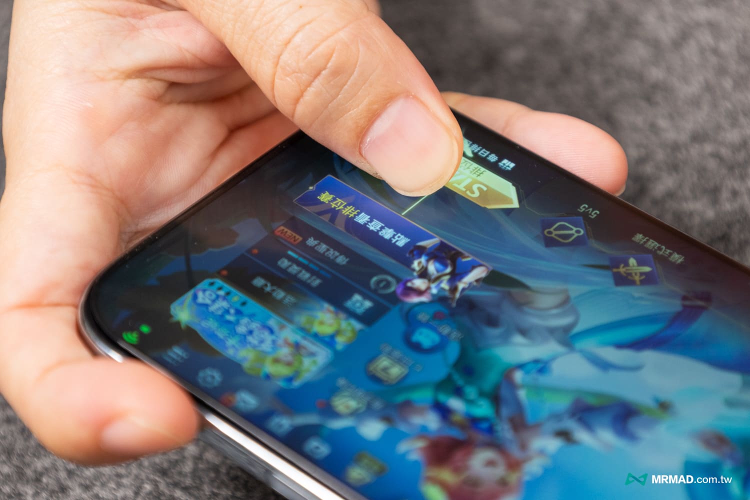 Simmpo S-90 霧透抗藍光護眼保護貼實測3