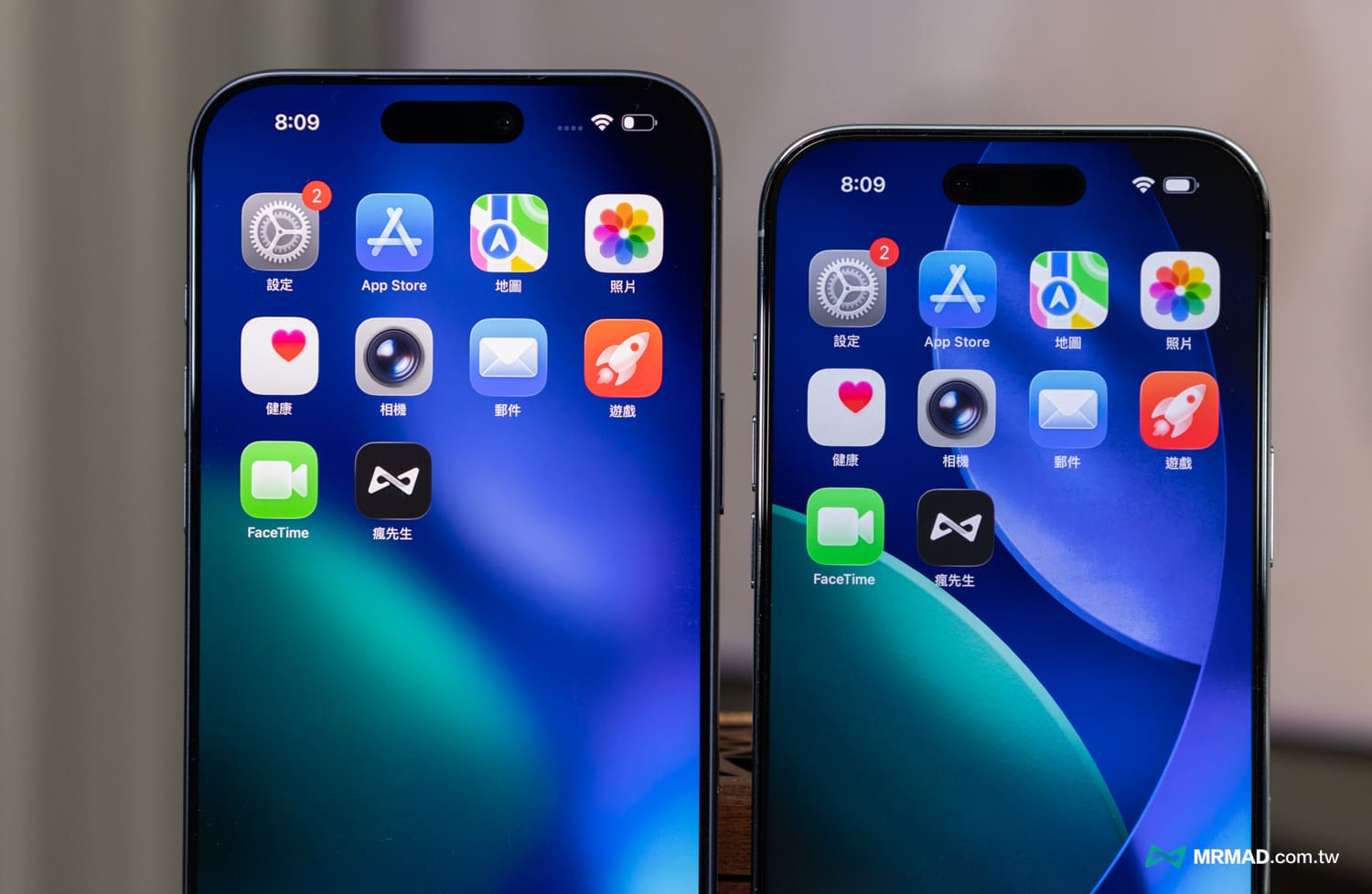 Simmpo S-90 霧透抗藍光護眼保護貼實測4