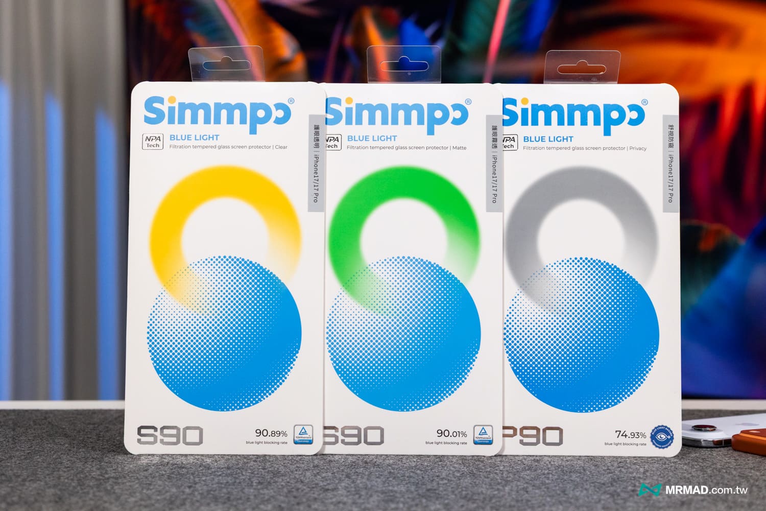 iPhone 17抗藍光保護貼怎麼選？實測Simmpo德國萊因90%BLR 認證有多厲害2