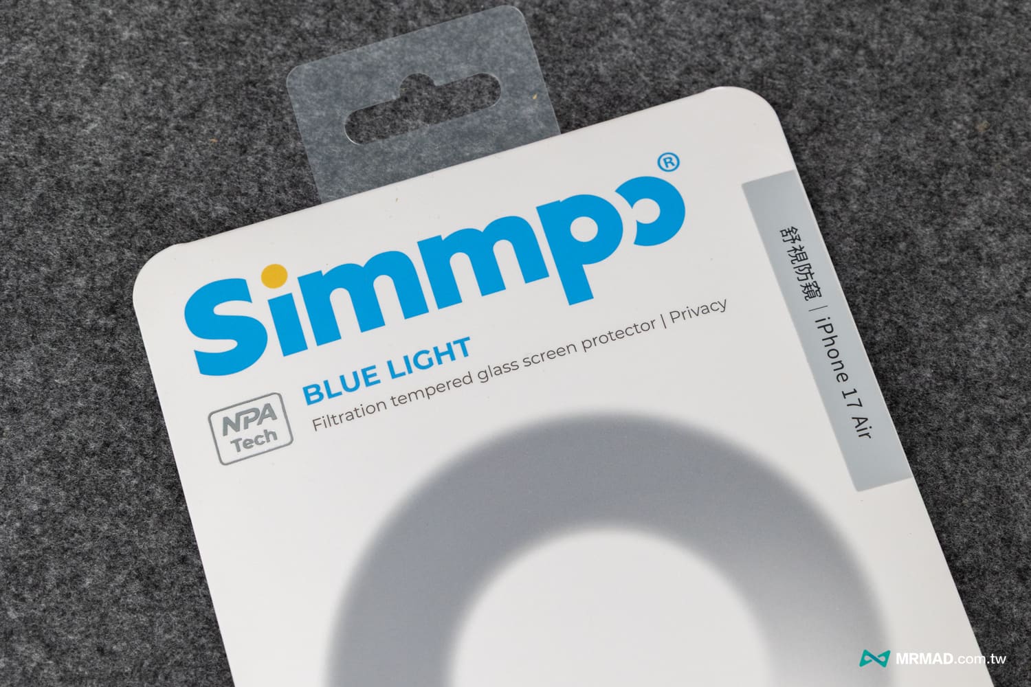 Simmpo P-90 防窺抗藍光舒視保護貼實測