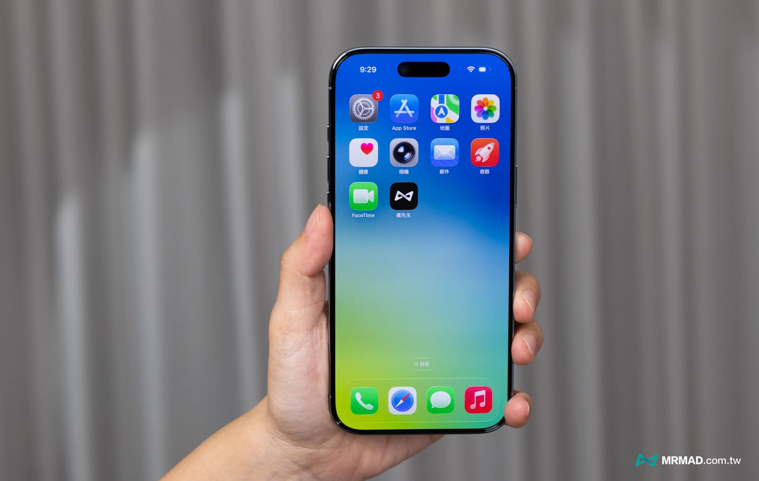 Simmpo P-90 防窺抗藍光舒視保護貼實測3