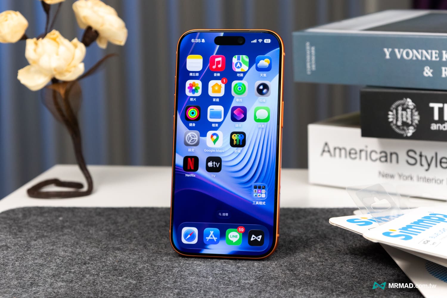 Simmpo iPhone抗藍光保護貼評價總結：值得買嗎？怎麼選？