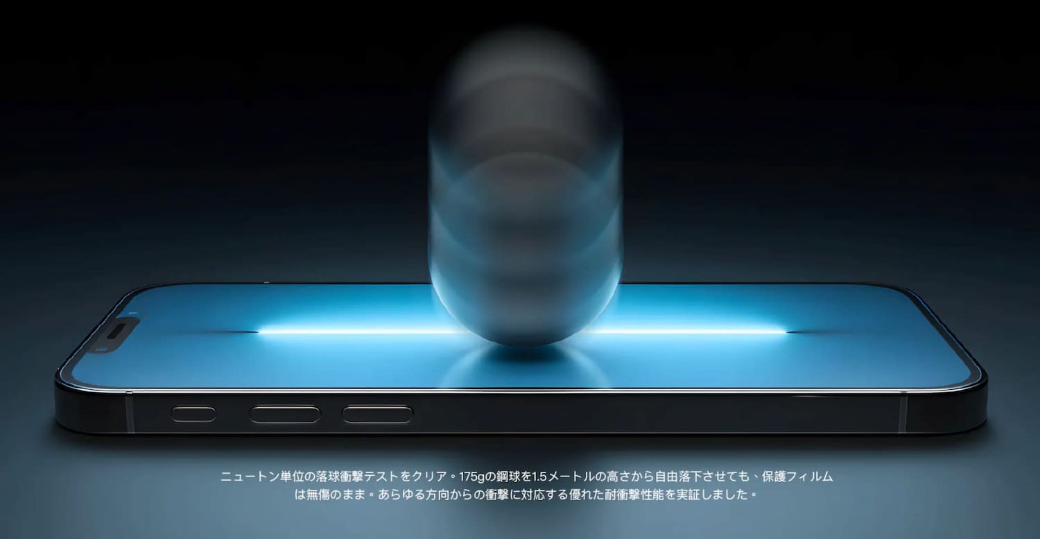 ImpaX 技術：太空緩衝氣墊層