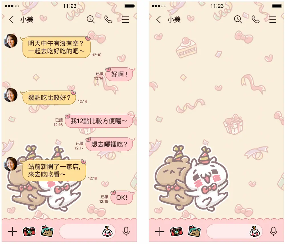 Nyanko and Kuma PARTY×PARTY