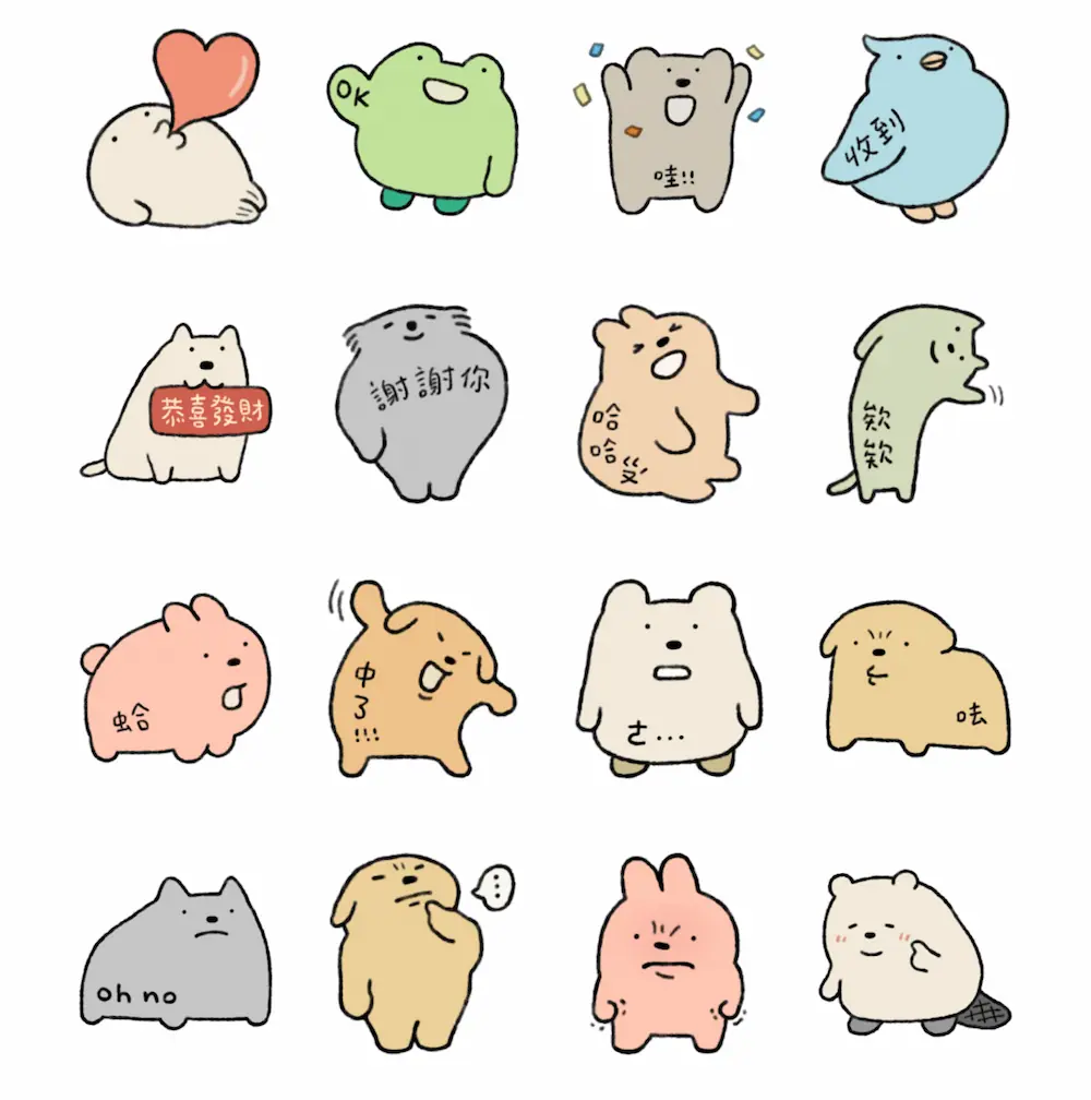 LINE發票管家 × liao1o1o