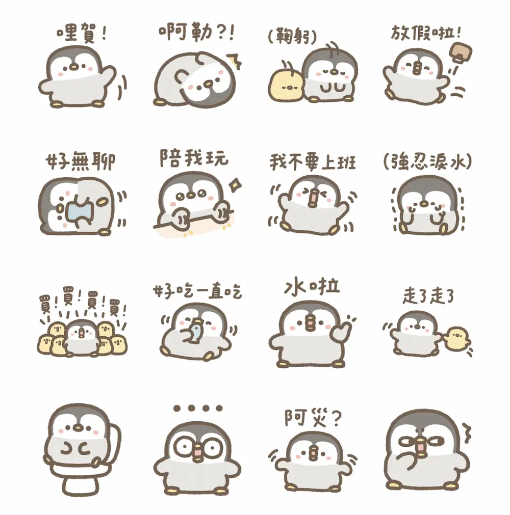 LINE購物 × 企鵝皮蛋