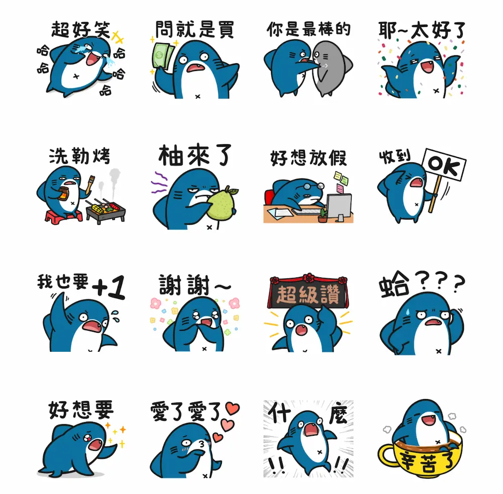 LINE購物 × 鯊茶醬