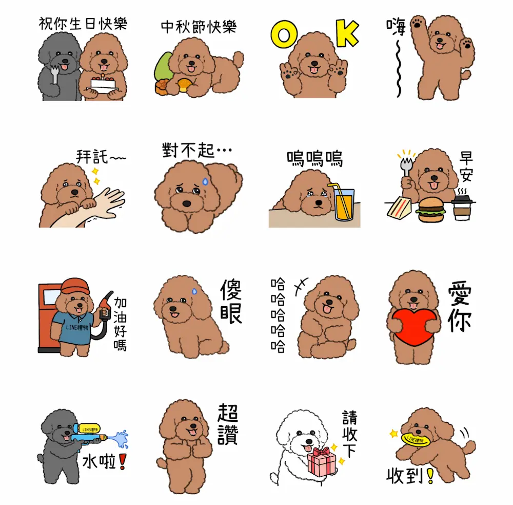 LINE禮物 × 紅貴賓酷比