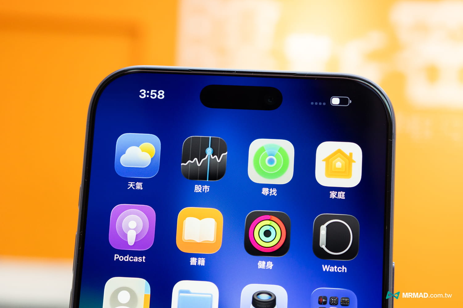 imos iphone 17 screenprotector unboxing 12