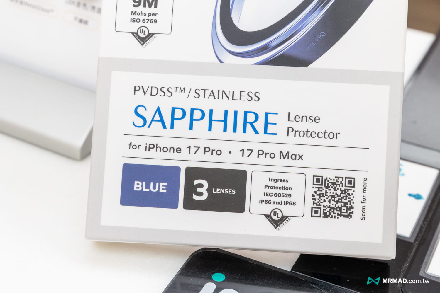 imos SAPPHIRE藍寶石鏡頭貼實測2