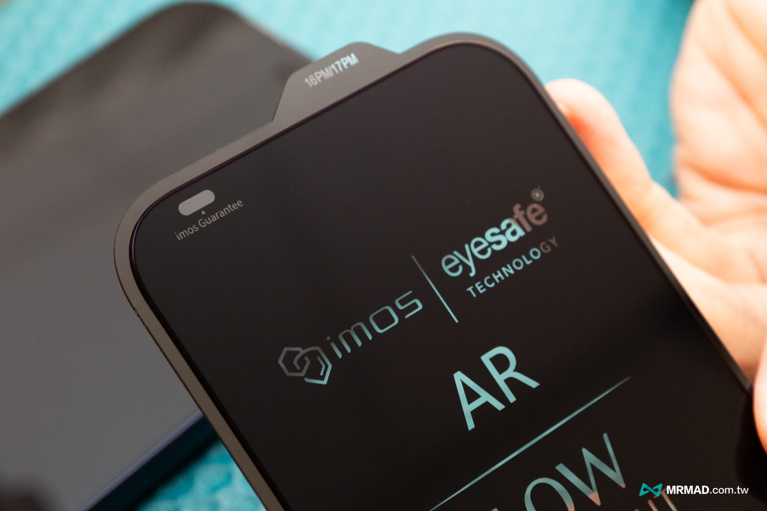 imos iPhone 17保護貼膜實測體驗4