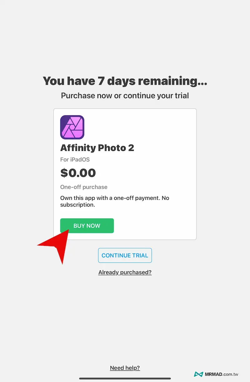 iPad Affinity Photo限時免費終身版下載領取技巧 10