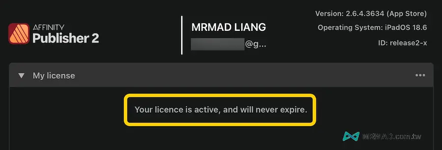 iPad Affinity Publisher 2限時免費終身版下載領取技巧 5