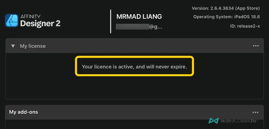 iPad Affinity Designer 2限時免費終身版下載領取技巧 2