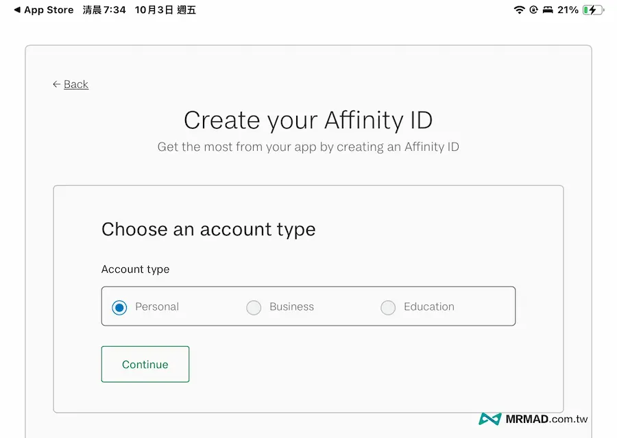 iPad Affinity Photo限時免費終身版下載領取技巧 4