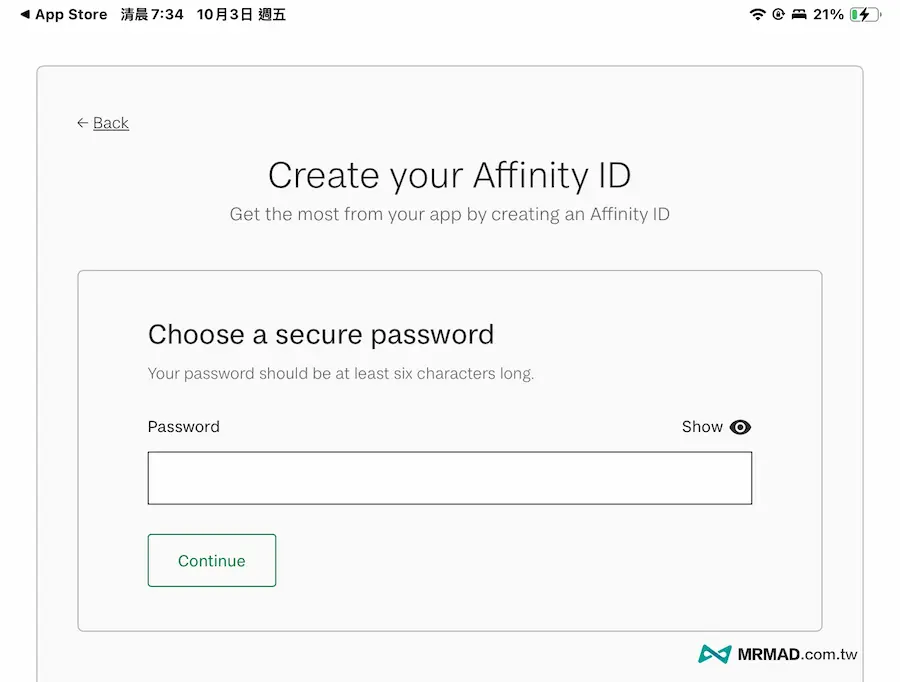 iPad Affinity Photo限時免費終身版下載領取技巧 5