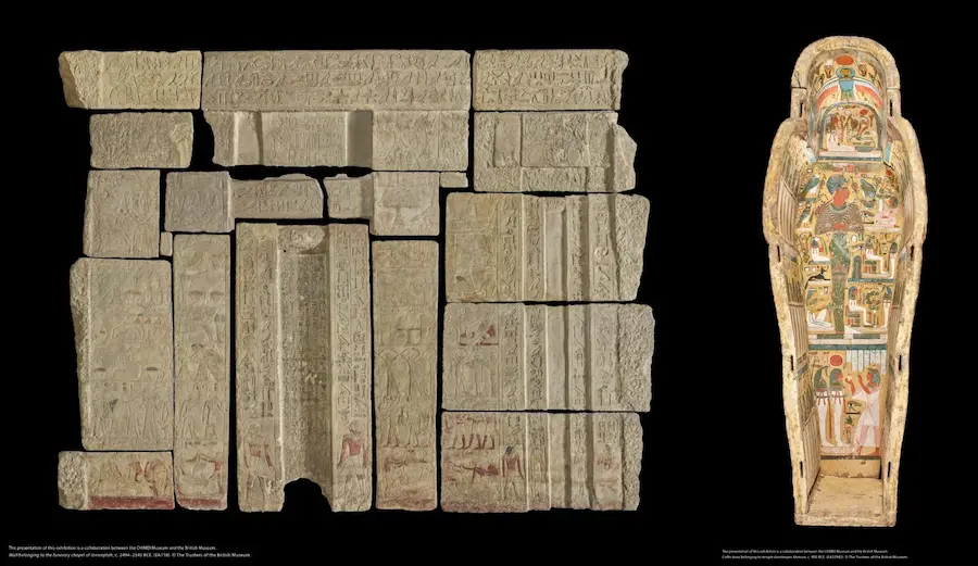 奇美博物館《埃及之王：法老》展期時間與特色內容 1