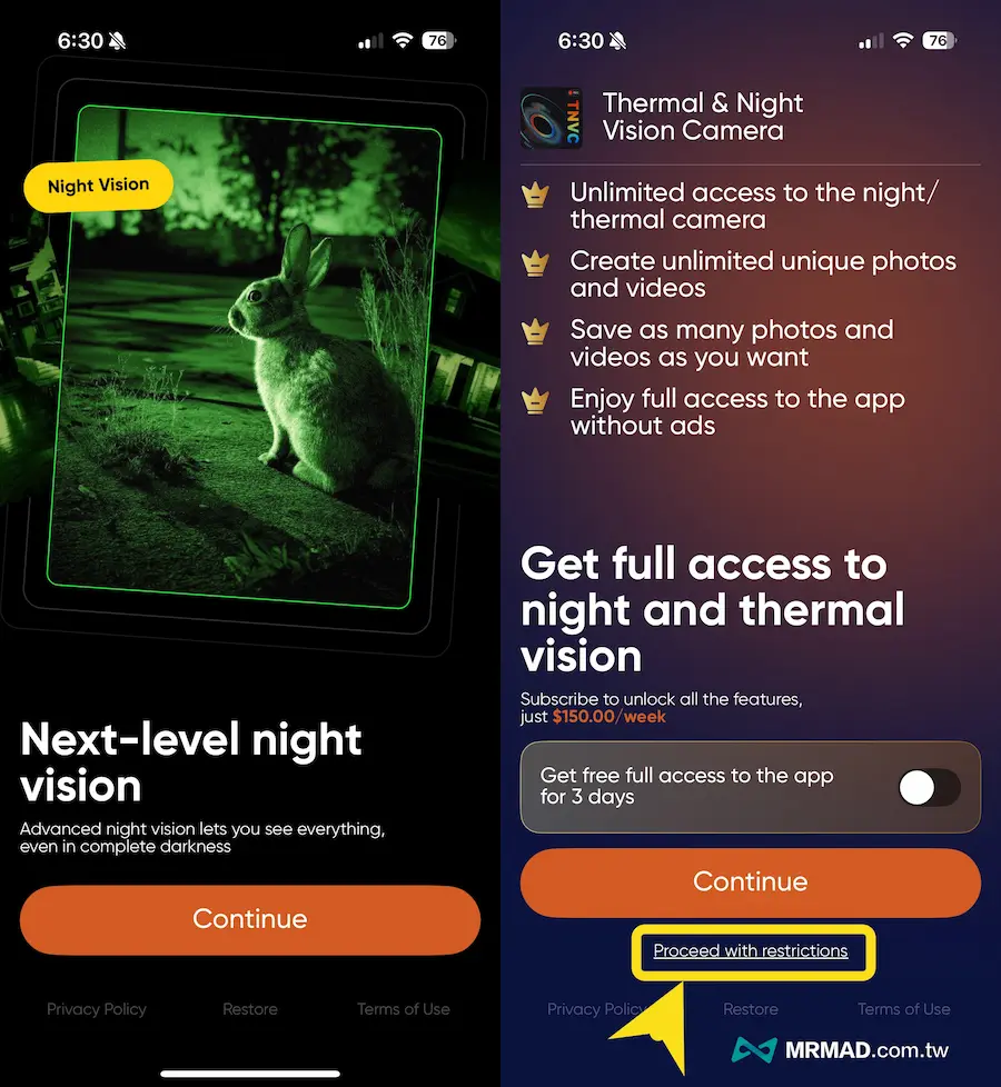 iPhone熱像儀與夜視攝影APP功能亮點：模擬熱顯影 + 夜間光線重建 3