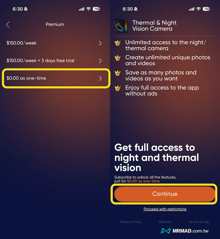 領取《Thermal & Night Vision Camera》限免專業版內購資格 2