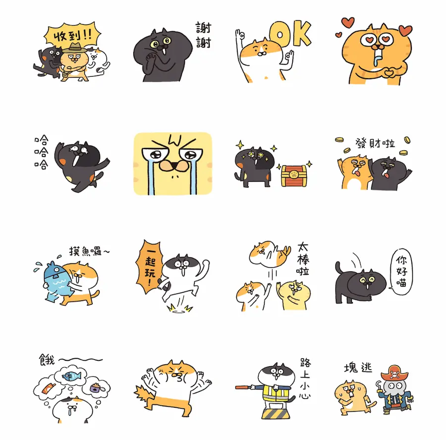 LINE 秘寶挖挖哇 × 喵嗚公園合作