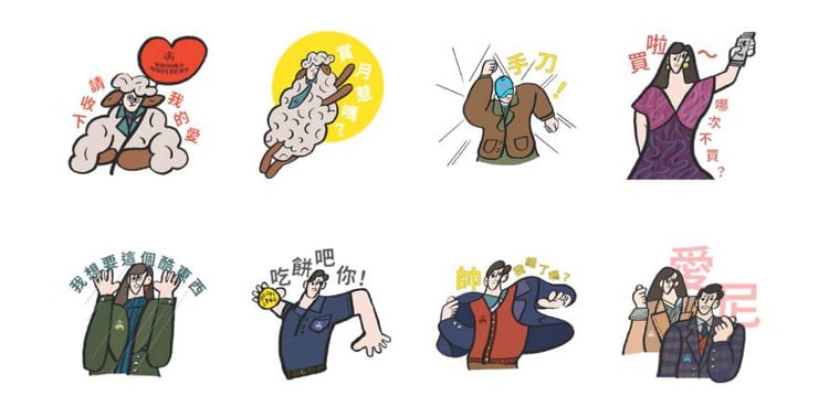 Brooks Brothers中秋限定貼圖