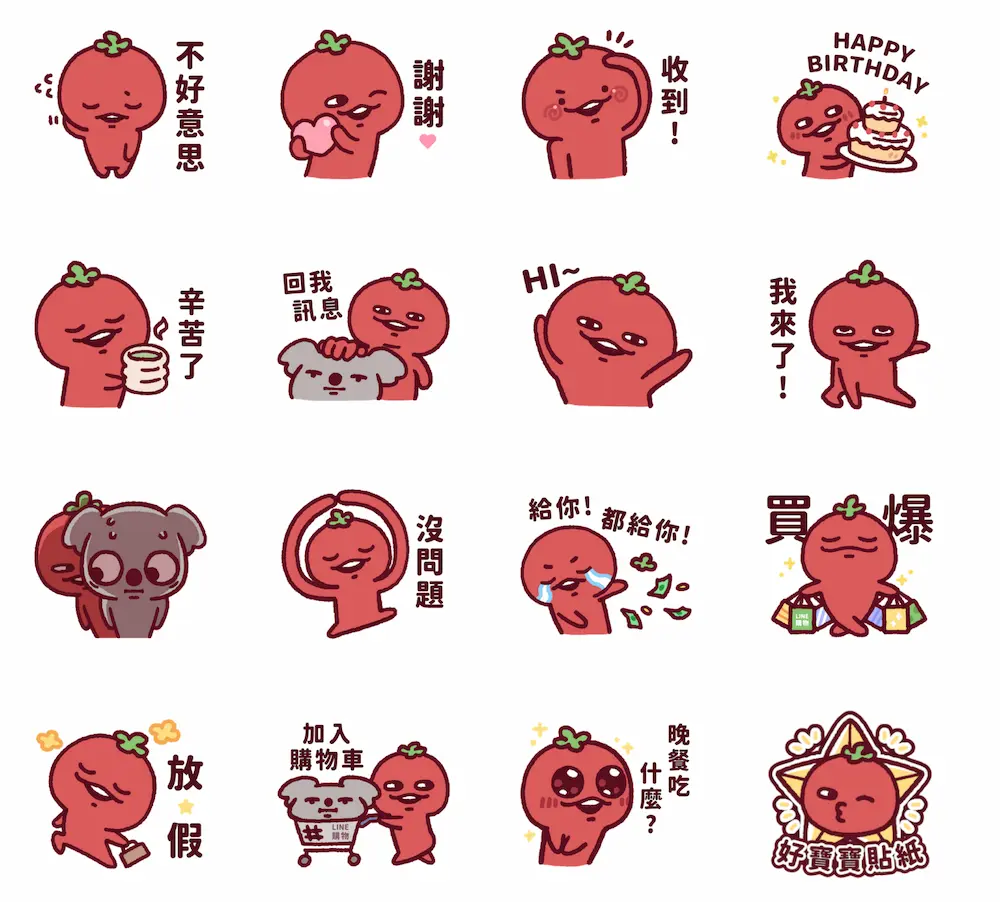 LINE購物品牌名店 × 可愛爛番茄