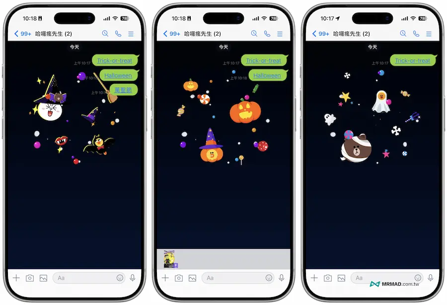 line halloween chat effect keywords a1