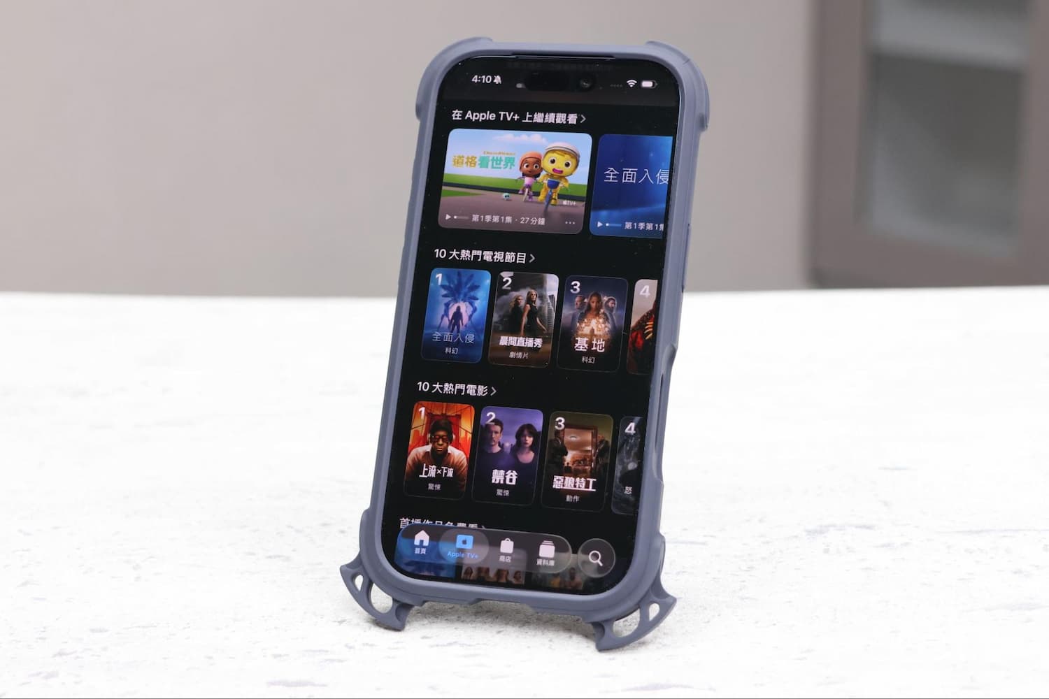 Odyssey Ultra M 終極防摔磁吸支架掛繩手機殼12