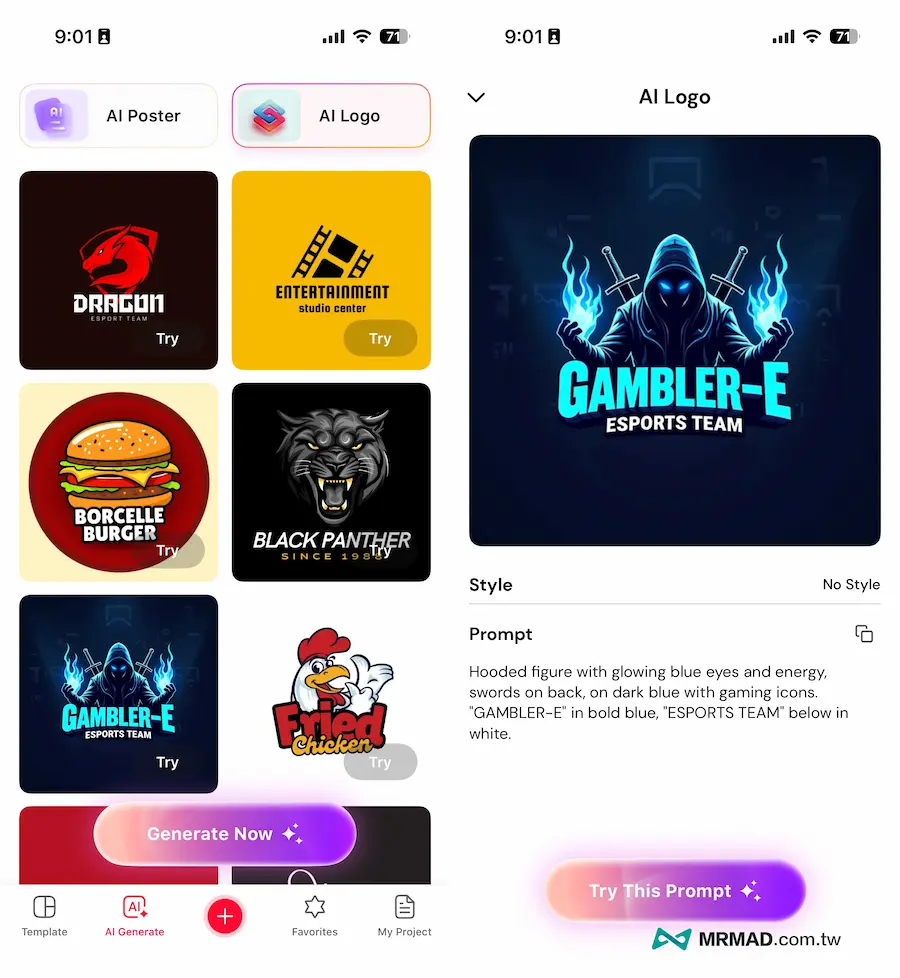 媲美Canva手機版AI海報設計軟體Poster design 10