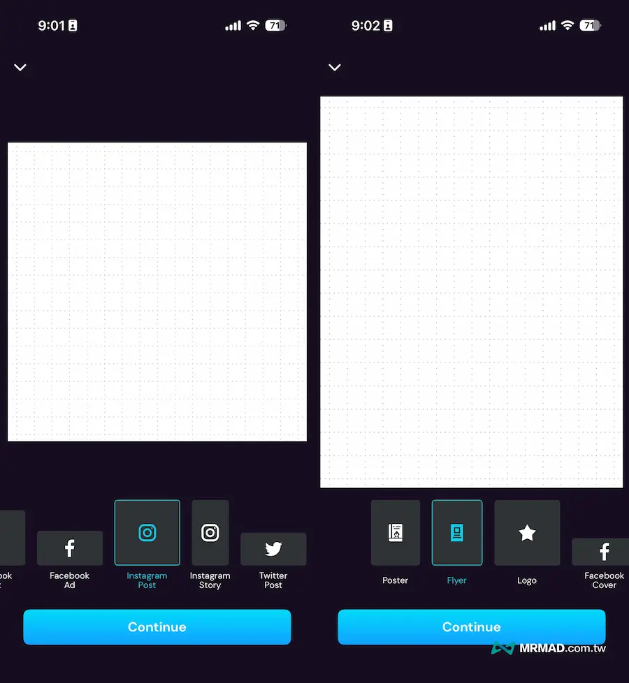 媲美Canva手機版AI海報設計軟體Poster design 11