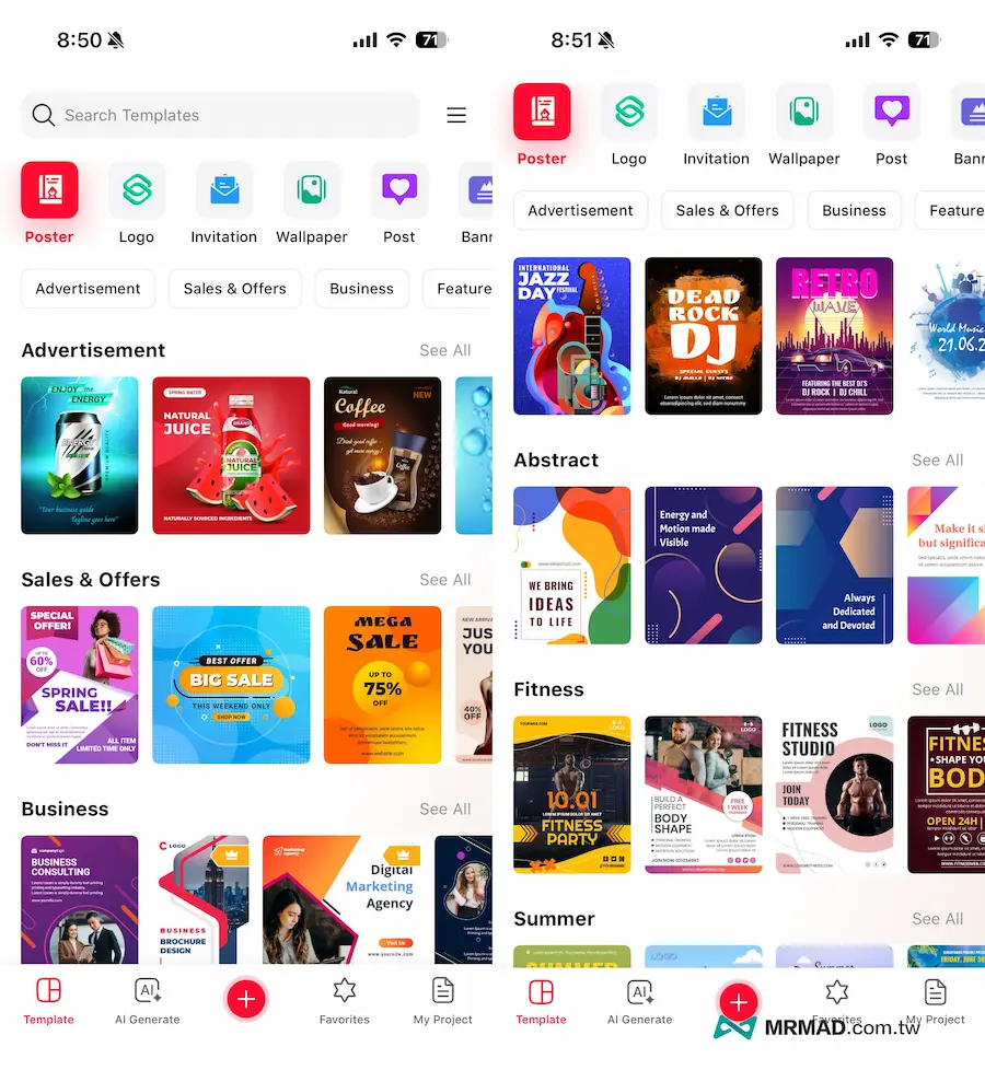 媲美Canva手機版AI海報設計軟體Poster design 1