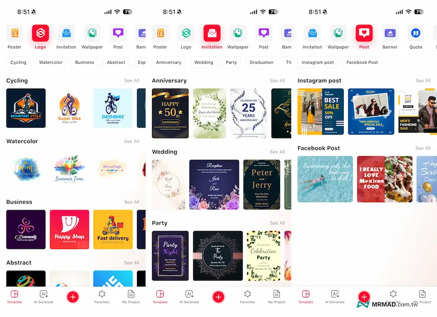 媲美Canva手機版AI海報設計軟體Poster design 2