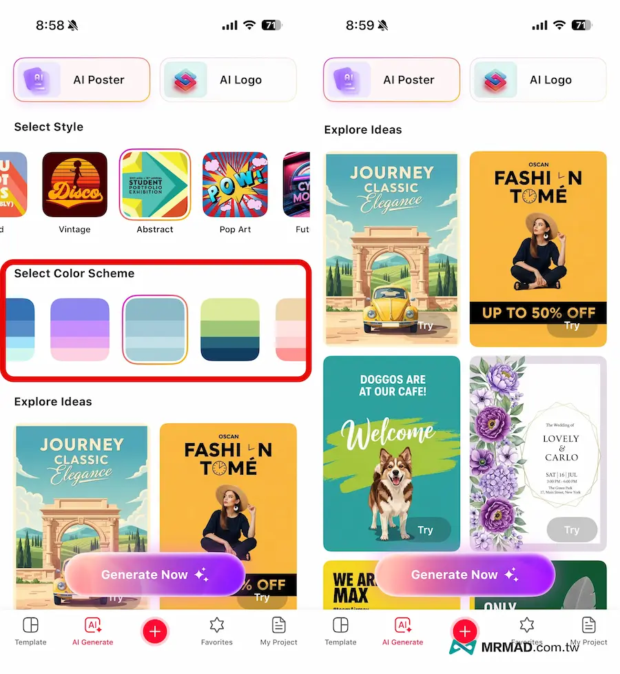 媲美Canva手機版AI海報設計軟體Poster design 6