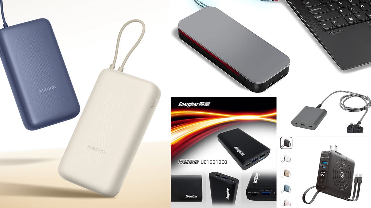 power bank recall list