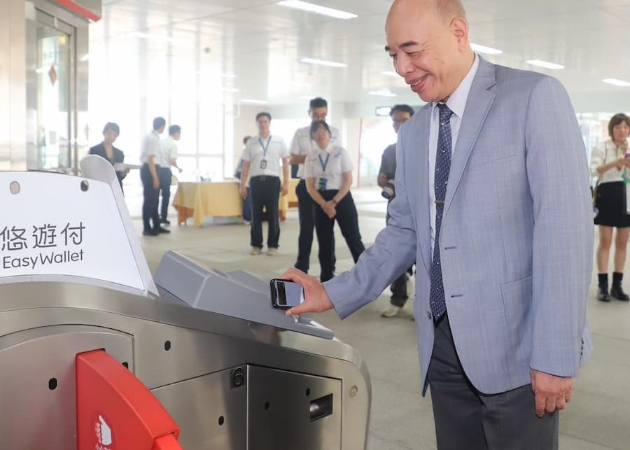 如何設定Apple Pay快速模式搭乘台中捷運 4