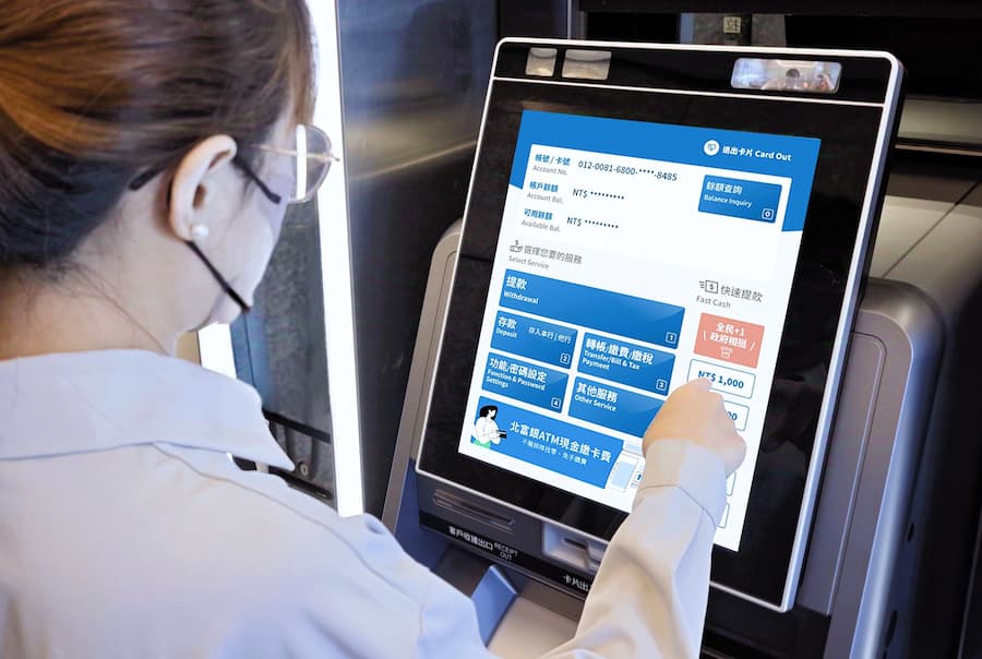 普發一萬銀行加碼iPhone 17（5家） 1