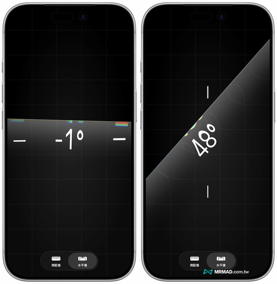 蘋果為測距儀APP水平儀導入液態玻璃特效,整合水珠質感超逼真 1