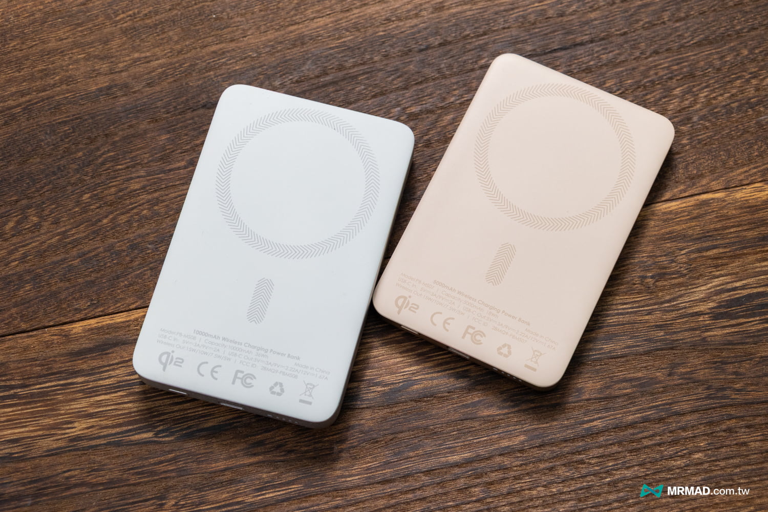 AUKEY Magfusion Qi2磁吸行動電源評測9